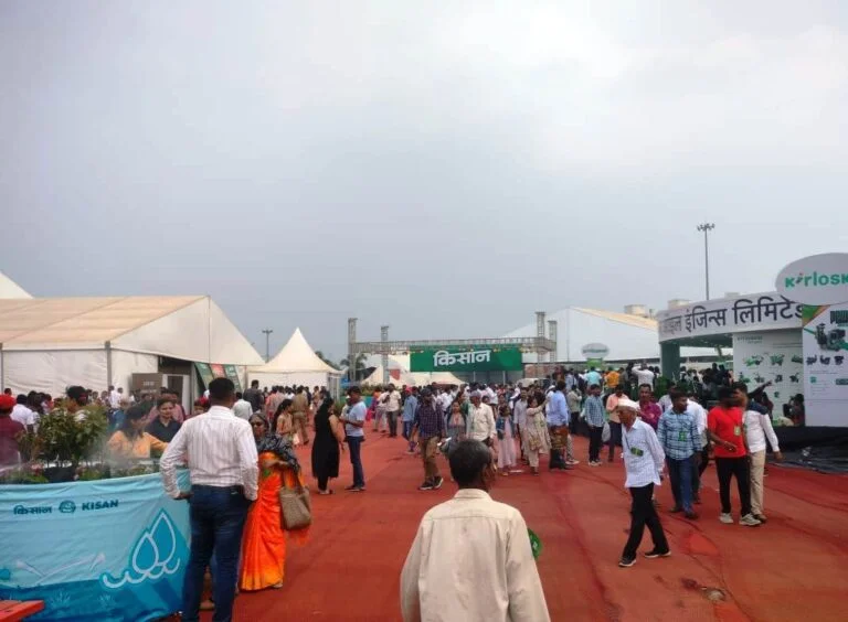 KISAN AGRI SHOW - PUNE