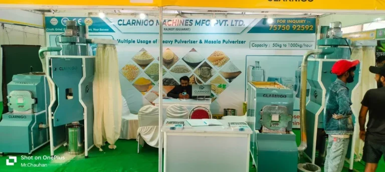 AGRO BIHAR - PATNA