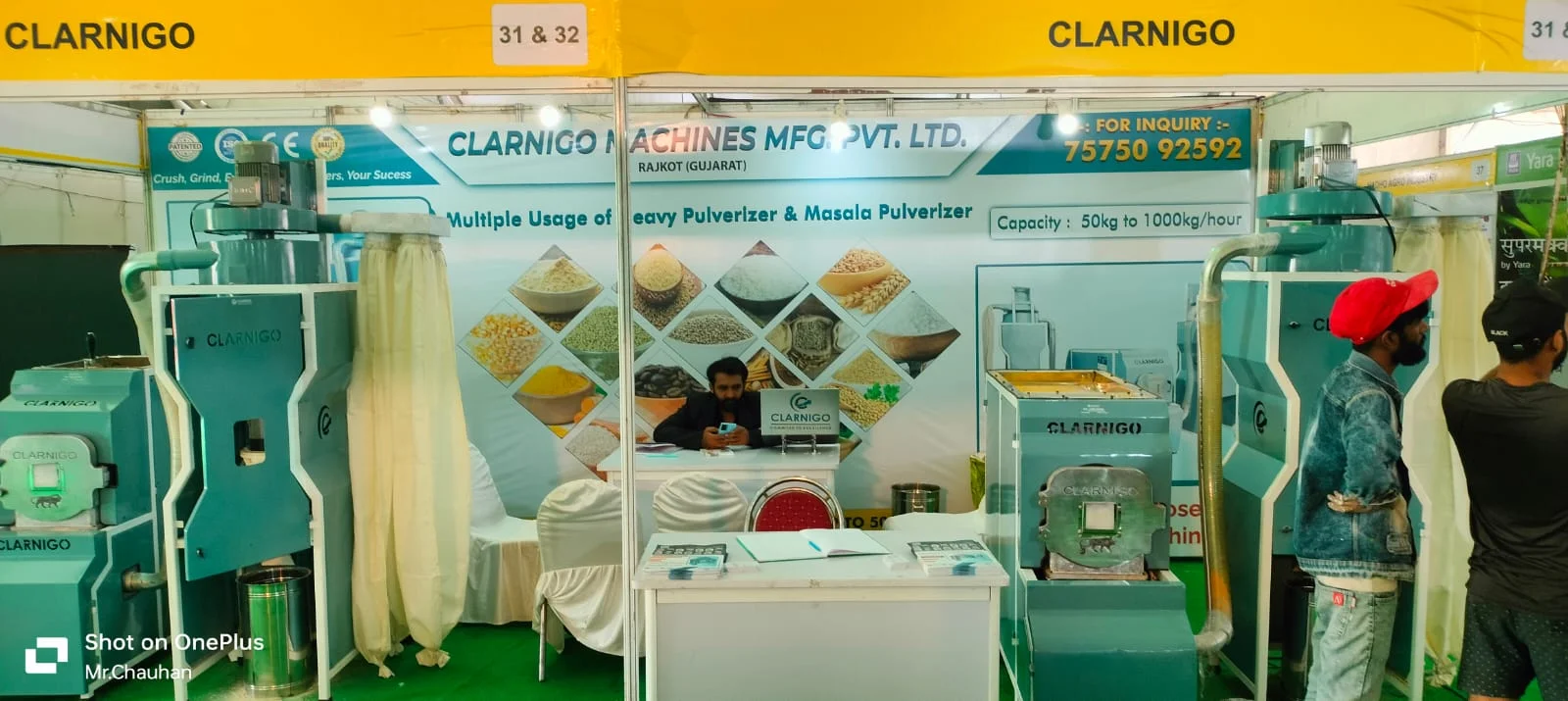 AGRO BIHAR - PATNA