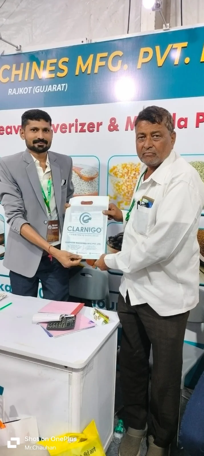 KISAN AGRI SHOW - PUNE