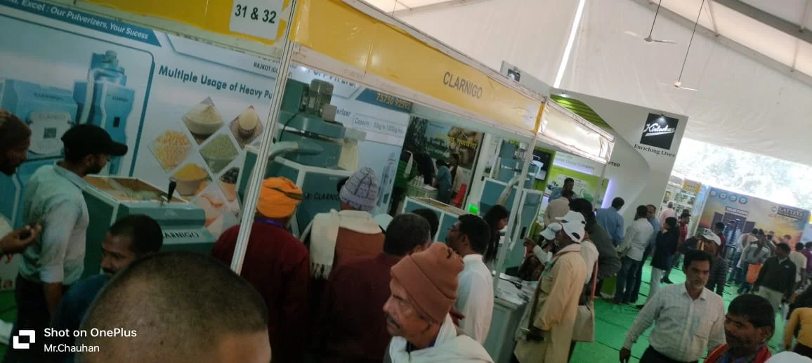 AGRO BIHAR - PATNA