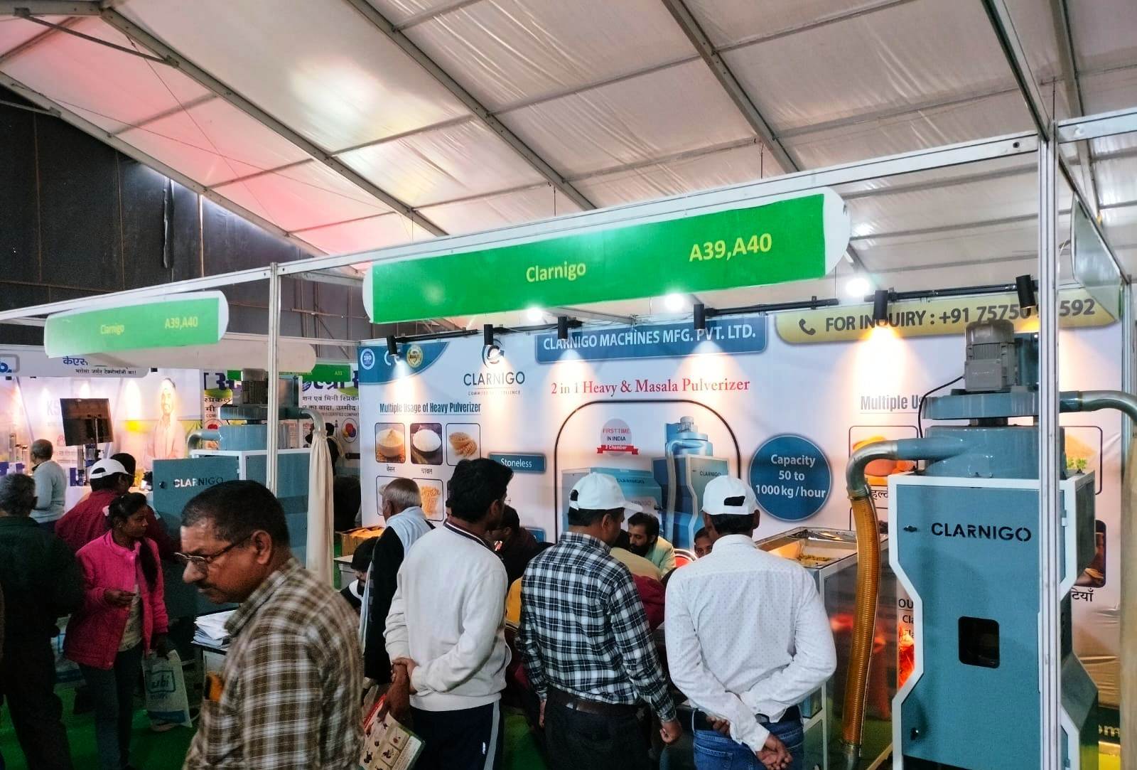 AGRO BIHAR - PATNA