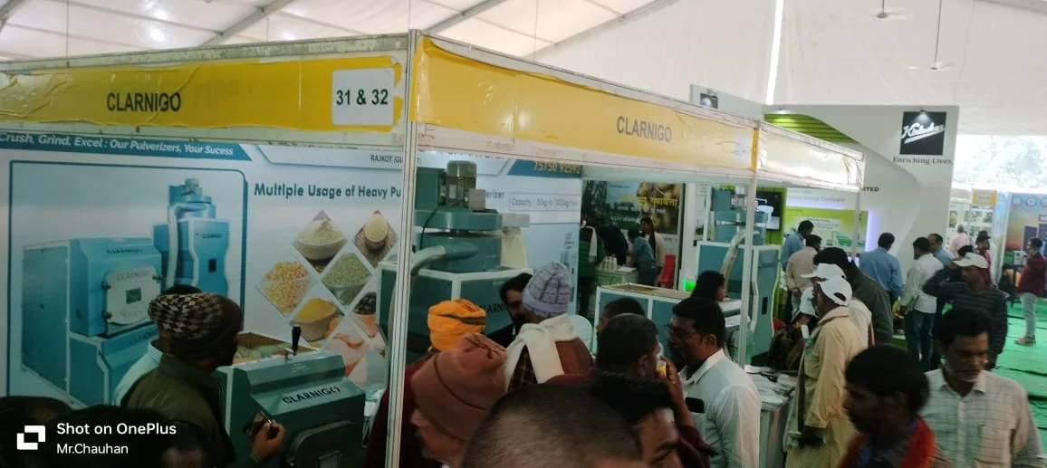 AGRO BIHAR - PATNA