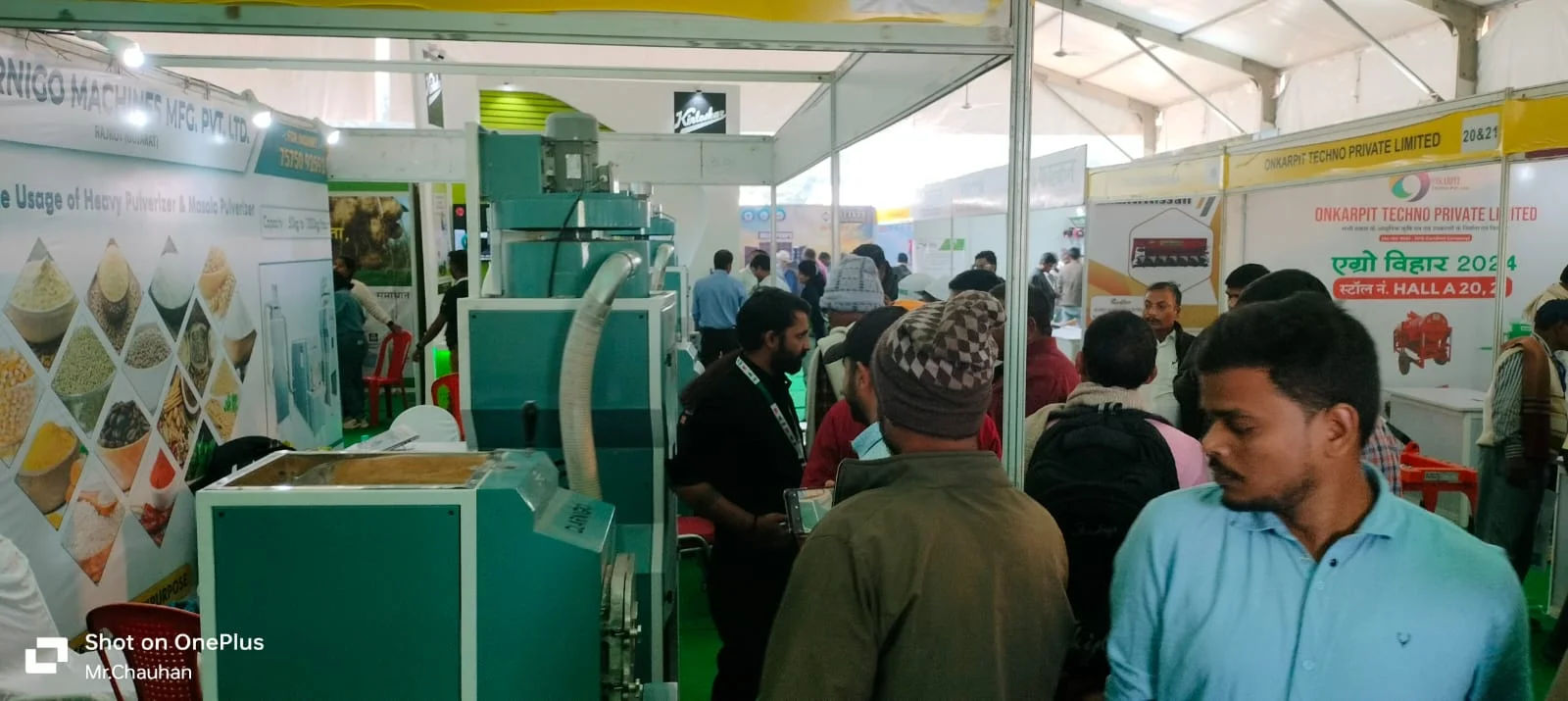 AGRO BIHAR - PATNA