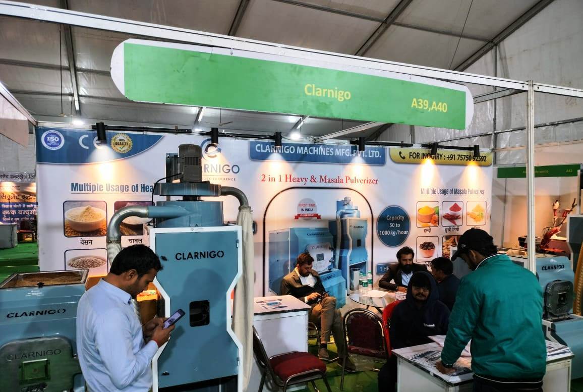 AGRO BIHAR - PATNA