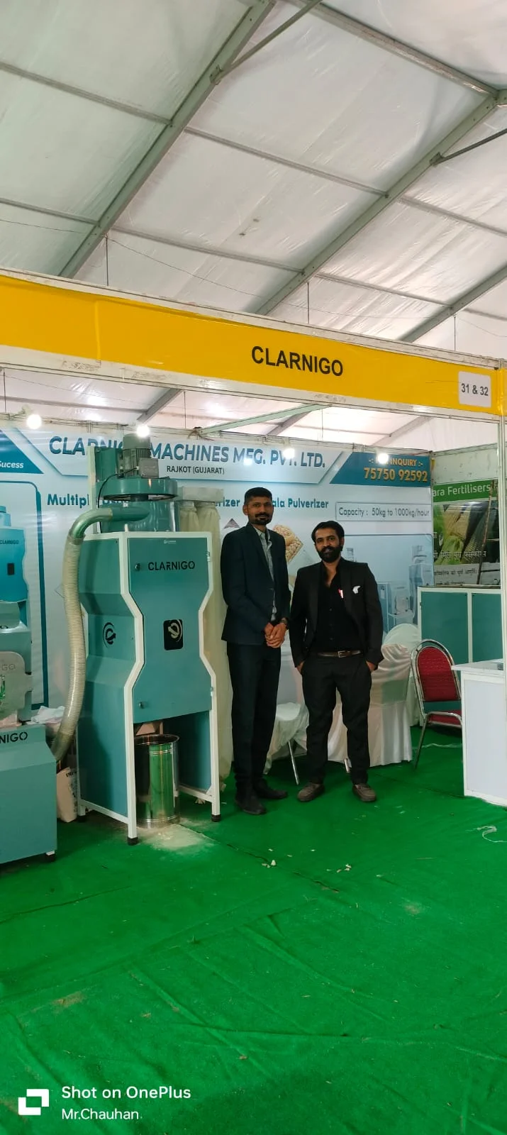 AGRO BIHAR - PATNA