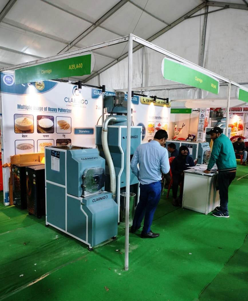 AGRO BIHAR - PATNA